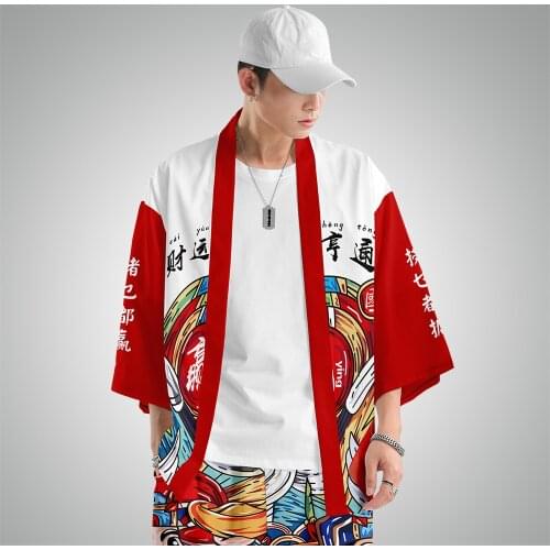 Men Chinese Style Print Kimono Hip Hop Cardigan Jacket And Pant Suit Tops Harajuku Casual Loose Tops Vintage Streetwear