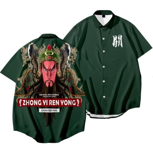 Summer Men Chinese Style Dark Green Print Short Sleeve Hawaiian Shirt Tops Casual Beach Shirts Large Size S-6XL