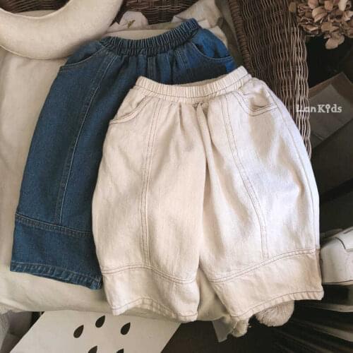 Boys' Casual Pants 2021 Autumn New Retro Thread Jeans Harem Pants Childrens Soft Comfortable Solid Loose Casual Ankle-length