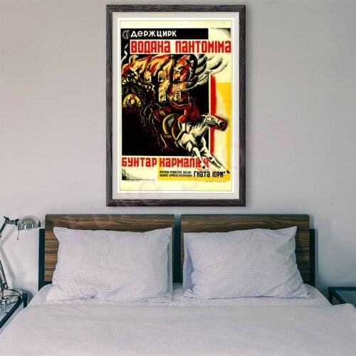 RE024 Retro Russian Style Painting Culture And Sports 120 Custom Silk Poster Home Deco Wall Art Christmas Gift