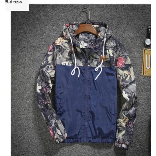 2021 Autumn New Mens Casual Fashion Korean Jacket Jacket Casual Handsome Camouflage Jacket