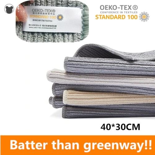 9PCS Threaded cloth Powerful cleaning towel bathroom rag easy to clean microfiber rags high quality kitchen napkins dropshipping