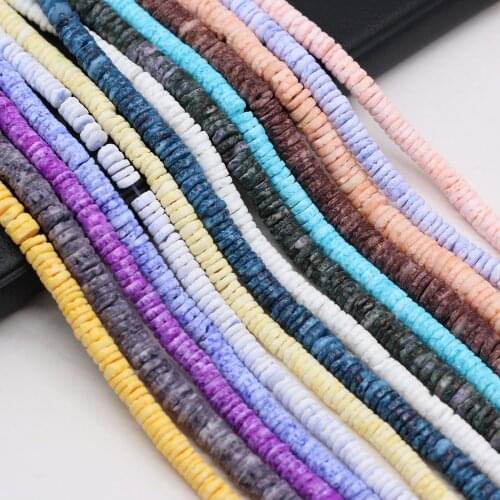 4-6mm Natural Shell Beaded Buckle Sheet Shape Shell Loose Spacer Beads for Jewelry Making DIY Necklace Bracelet Length 55cm