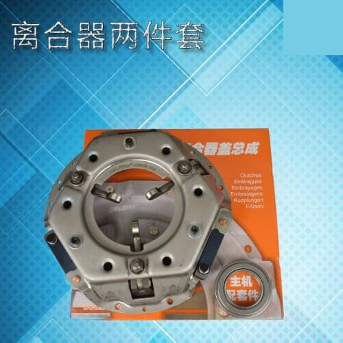 For Forklift Clutch Pressure Plate Clutch Disc Release Bearing Desa Boutique Clutch Disc Special High-quality accessories