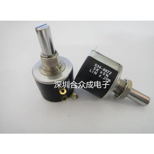 [VK] SPECTROL 534-8872 5K imported switch