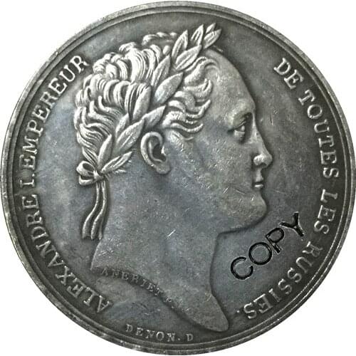 Russia One Ruble COPY COINS