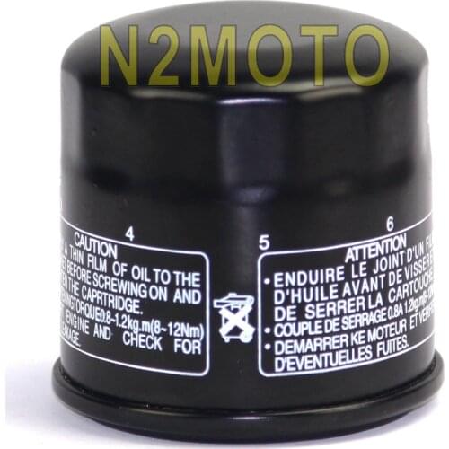 High Flow 204 Oil Filter Motorcycles Replacement Oil Cleaner for Honda Yamaha Kawasaki GL1800 KVF650 CBR1000RR 1999-2014