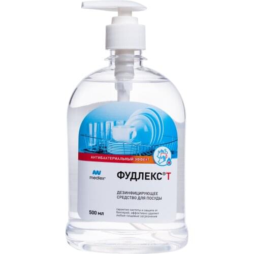 Капсулы для посудомоечных машин MEDLEX China At AliExpress