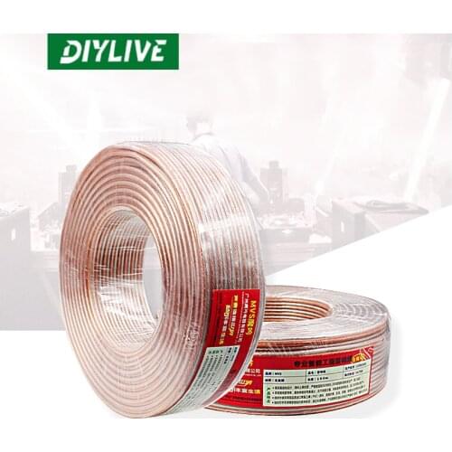 Audio line pure copper fever speaker line horn line car subwoofer power amplifier line decoration project HIFI hi-fi 50-504 core