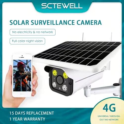 Solar Camera 4G Version Camera Box Camera HD Night Vision 1080HD Simple Camera Installation