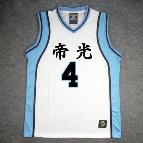 Anime Kuroko No Basuke Cosplay Costumes Tops No.4/56/7/8/15 Murasakibara Atsushi Jersey Teiko Middle School Basketball Team