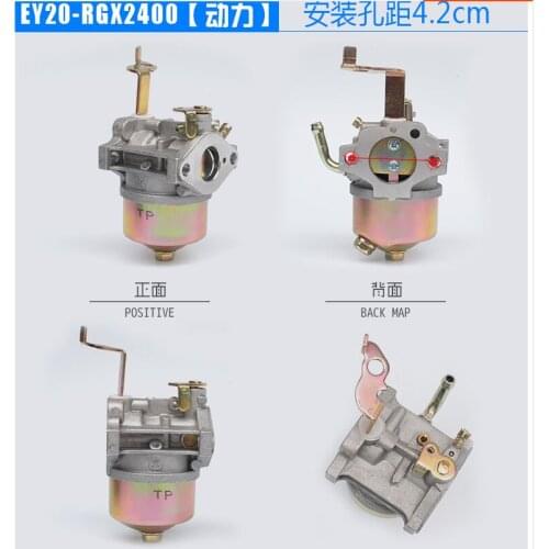 Gasoline engine generator Robin EY20 RGX2400 167F impact rammer carburetor