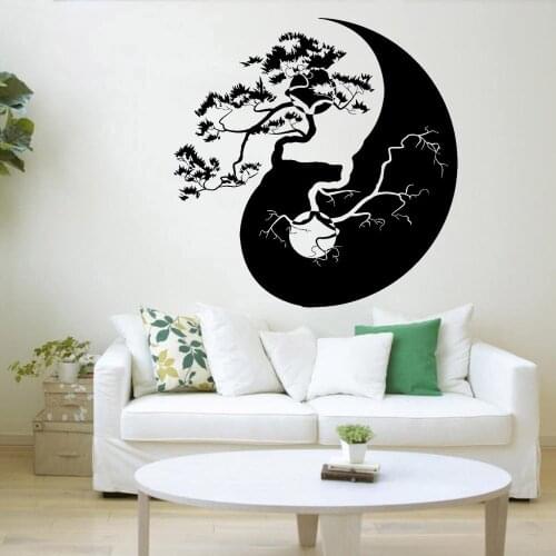 Yin Yang Tree Asian Style Zen Wall Decal Home Decor Book Living Room Vinyl Interior Self Adhesive Wall Sticker Wall Decor
