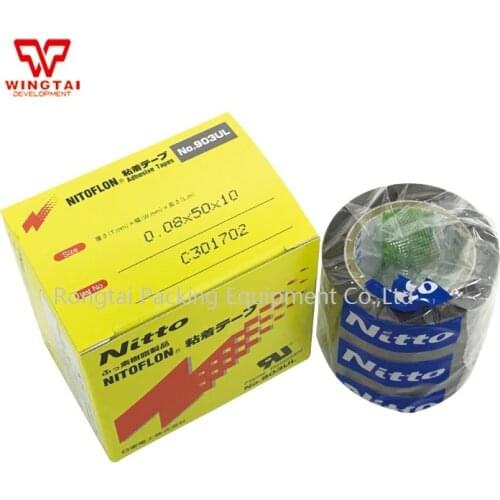 10 Rolls/lot High Quality Nitto Denko Tape 903UL T0.08mm*W50mm*L10m Nitoflon Denko Tape PTFE Silicone Adhesive Tape