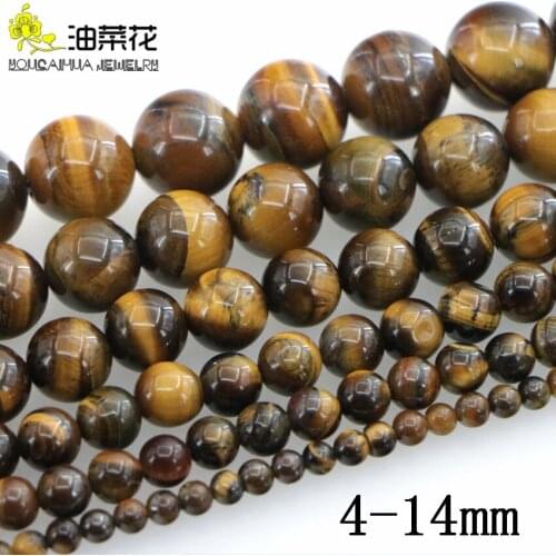 New 4-14mm Natural Tiger Eyes Stones Round Loose Beads DIY Accessories Women Girl Gift Jewelry Making Wholesale Price 15inch