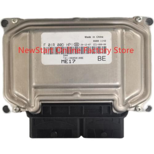 NEW Original Car Engine Computer Board ECU Electronic Control Unit F01R00DHP1 / F01RB0DHP1 / T21-3605010BE fit for Chery
