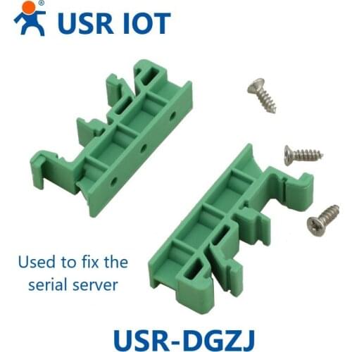 USR racking guide rail buckle to fix DTU serial server, strengthen and stable, easy to install serial server or DTU products