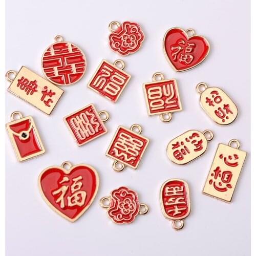 SEA MEW Red Bracelets