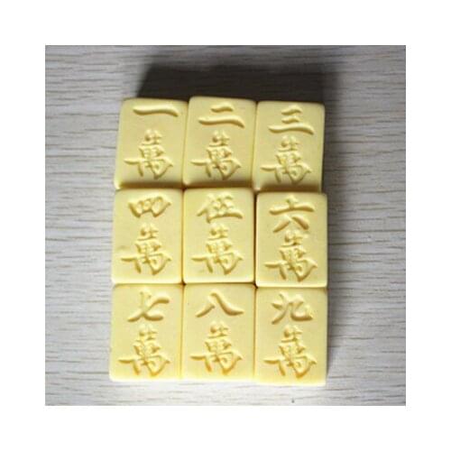 Silicone soap mold c357 chinese Mahjong shape fondant cake chocolate clay mould wholesale mould tools