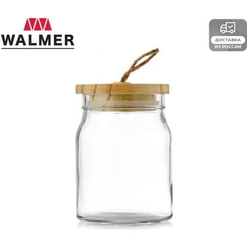 Walmer Storage Containers