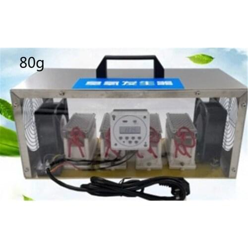 10/20/35/50/60/80g Ozone Generator Air Disinfecting Machine Deodorization Odor Removing Machine Air Purifier