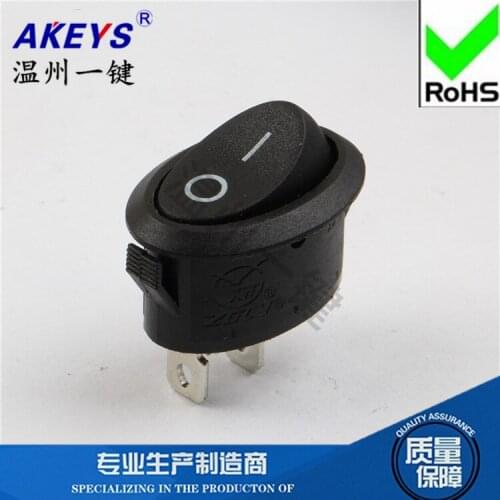10pcs KCD7-101 Black oval rocker 2 gear 2 foot rocker switch Electric kettle power accessories copper