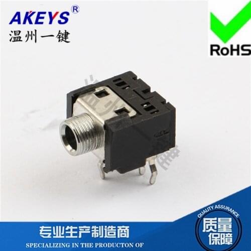 10 Pcs PJ-306M power socket 3.5 headphone jack 5 foot pin 3 fixed foot Dia 3.5MM socket female seat