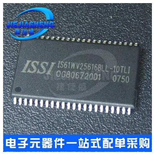 5pieces IS61WV25616BLL-10TLI :TSOP-44