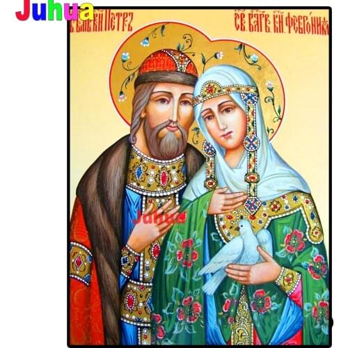 5d full square round drill diamond painting Sts. Peter and Fevronia off Murom mosaic diamond embroidery cross stitch Art