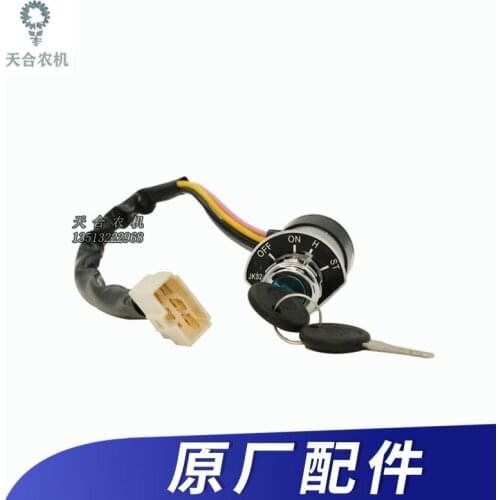 Free shipping for Changzhou Dongfeng tractor accessories Changzhou Dongfeng tractor 404-11 preheat start switch