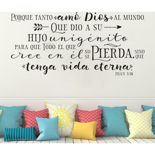 Juan 3:16 Wall Stickers Porque Tanto Amó Dios Al Mundo Spanish Quotes Decals Mural Vinyl Bedroom Livingroom Decor Poster RU2479