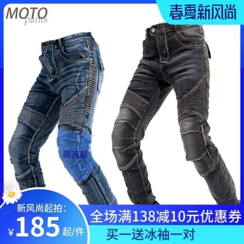 New high-quality Kevlar MOTO pants Aramid anti-fall motorcycle elastic jeans wear-resistant riding knight pants racing trousers