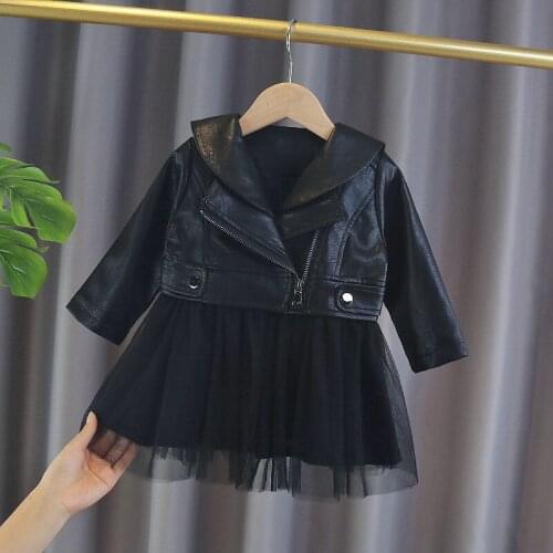 Girls Dress Clothes Skirt Fashion Korean Long-Sleeved 2021 Autumn Coat Baby New Short Jacket Pu Leather Two-Piece Suit
