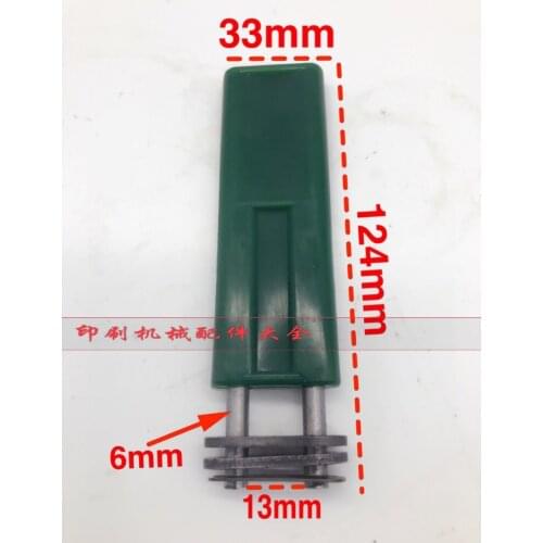 Martini machine parts book Sticks Chain Lever Plastic machine spare parts