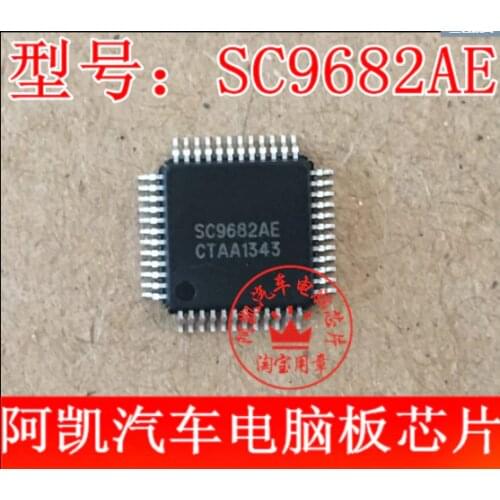 100pcs/lot SC9682AE QFP 100% New Original