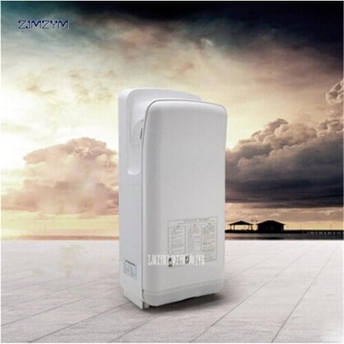 HSD-9025 White / silver Powerful Quick Drying home hotel 1200-1800w power high-speed automatic induction double jet hand dryers