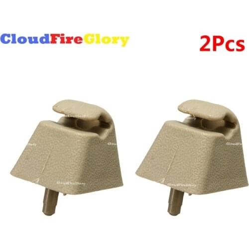 CloudFireGlory For Vauxhall Vectra Astra F Corsa B Vivaro 2Pcs Car Sun Visor Mount Bracket Clip Holder Beige/Gray 1438336