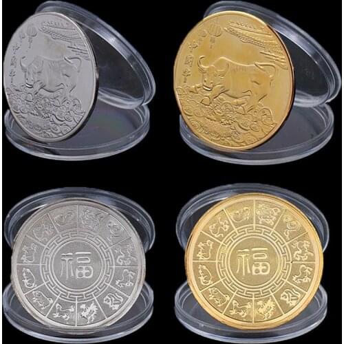 N2HAO Collectible Coins