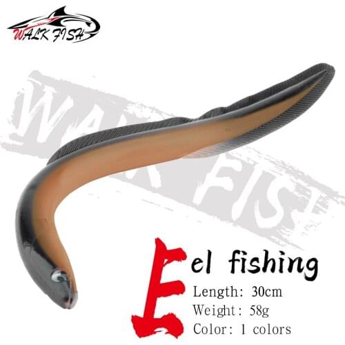 WALK FISH Sea Eel Swimbait 30cm 58g Carp Wobblers Fish Pollock Sand Boat Soft/Big/Artificial/Silicone/Fake Bait For Fishing Lure