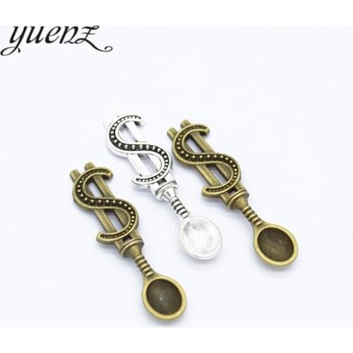 YuenZ 15pcs Metal Dollar Spoon charms for jewelry making 37*9mm J315