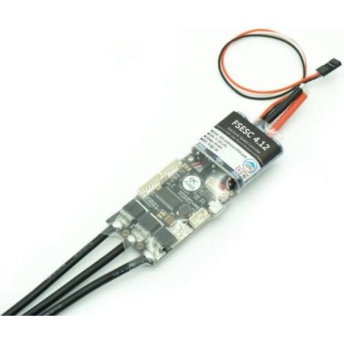 Electrically adjustable components slide RC vehicle aeromotor robot electrically adjustable electric vehicle controller