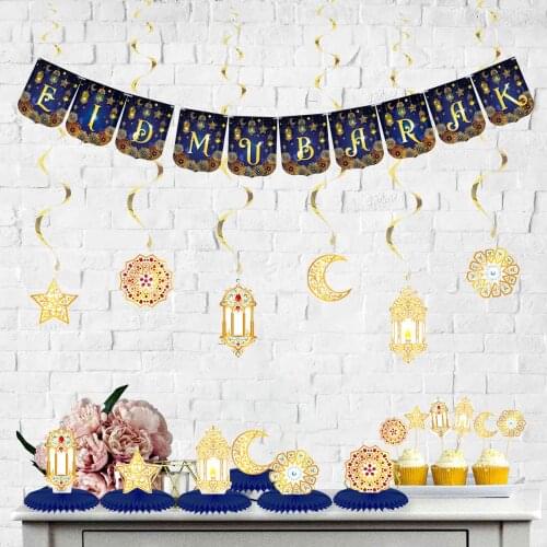 Eid Mubarak Banner Set Cake Topper Ramadan Kareem Decoration Ramadan Mubarak Muslim Islamic Festival Party DIY Decorations