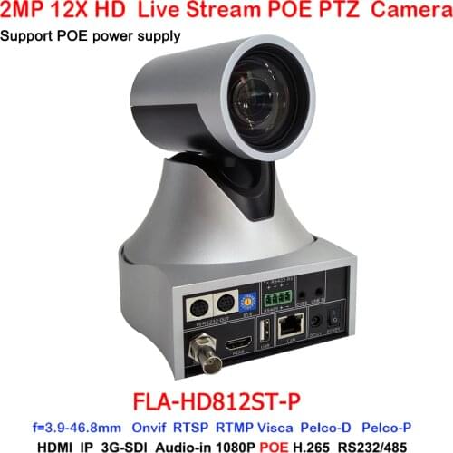 2MP 1080p Indoor 72.5 Degree Wide FOV PTZ Video Conferencing POE IP Camera 12x Optical Zoom 60fps