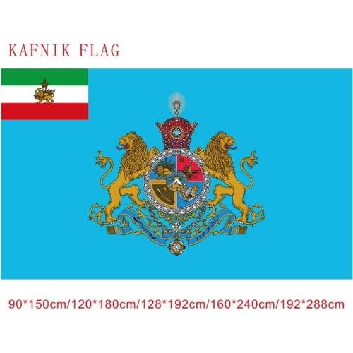 Iran Imperial Flag Of The Shahanshah 150X90cm (3x5FT)192*288cm Double Stitched Free Shipping