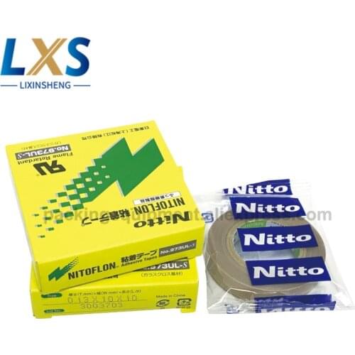 NITTO DENKO Tape 973UL-S T0.13mm*W13/15/19/25/38/50/75/100mm*L10m Glass Fibre Cloth Adhesive Tape