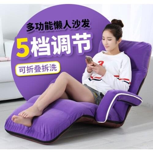 Japanese-Style Simple Modern Tatami Single Foldable Washable Living Room Bedroom Balcony Bay Window Lazy Sofa Chair