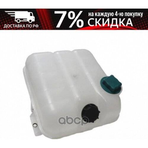 EMMERRE SRL Brake System Parts