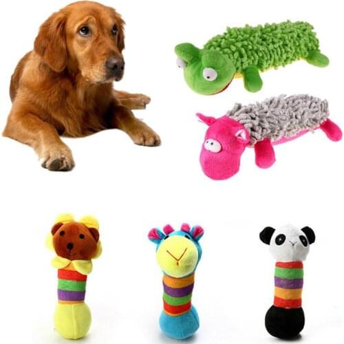 Cute Plush Dog Chew Tooth Toys Puppy Chew Squeaking Bite Squeak Toy Dog Interative Play Game Pet Supplies