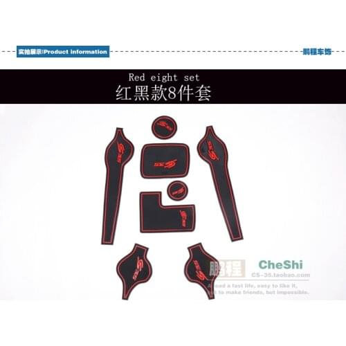 Chang'an CS35 dedicated gate slot dedicated door mat modified water tank pad coaster