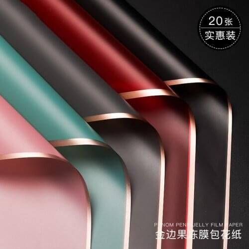 20pcs Golden Frame Flower Wrapping Paper 58*58cm Waterproof Jelly Film Bouquet Wrapping Paper Florist Gift Wrapping Material
